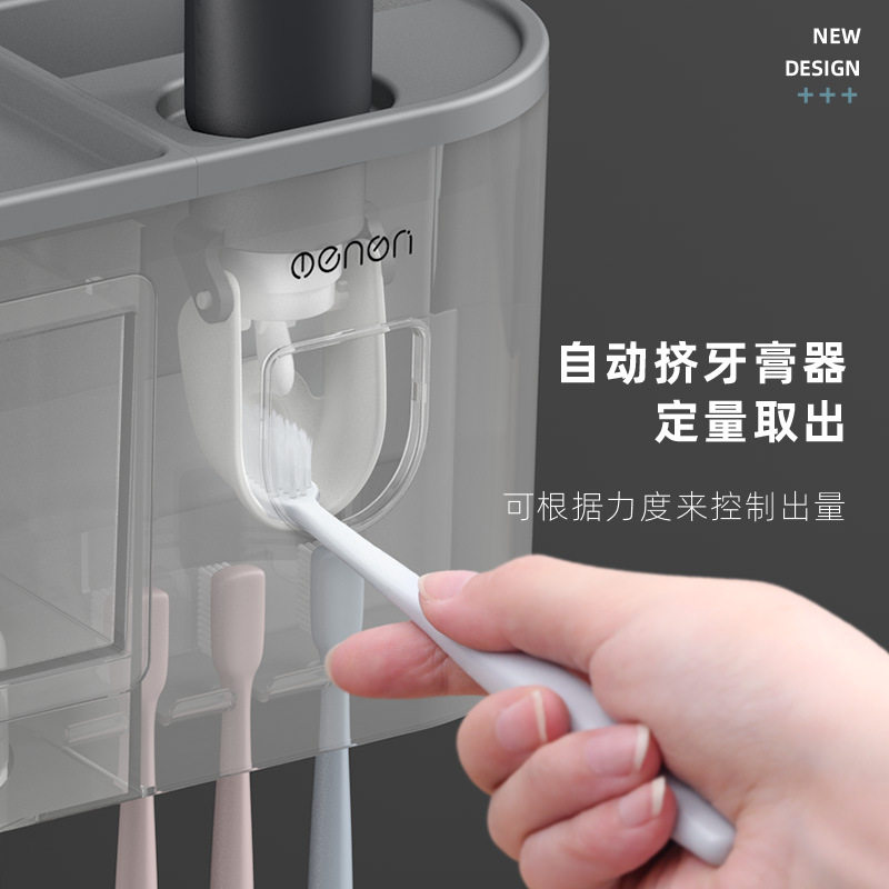 牙刷置物架刷牙杯漱口挂墙式卫生间免打孔壁挂网红壁式盒牙具套装