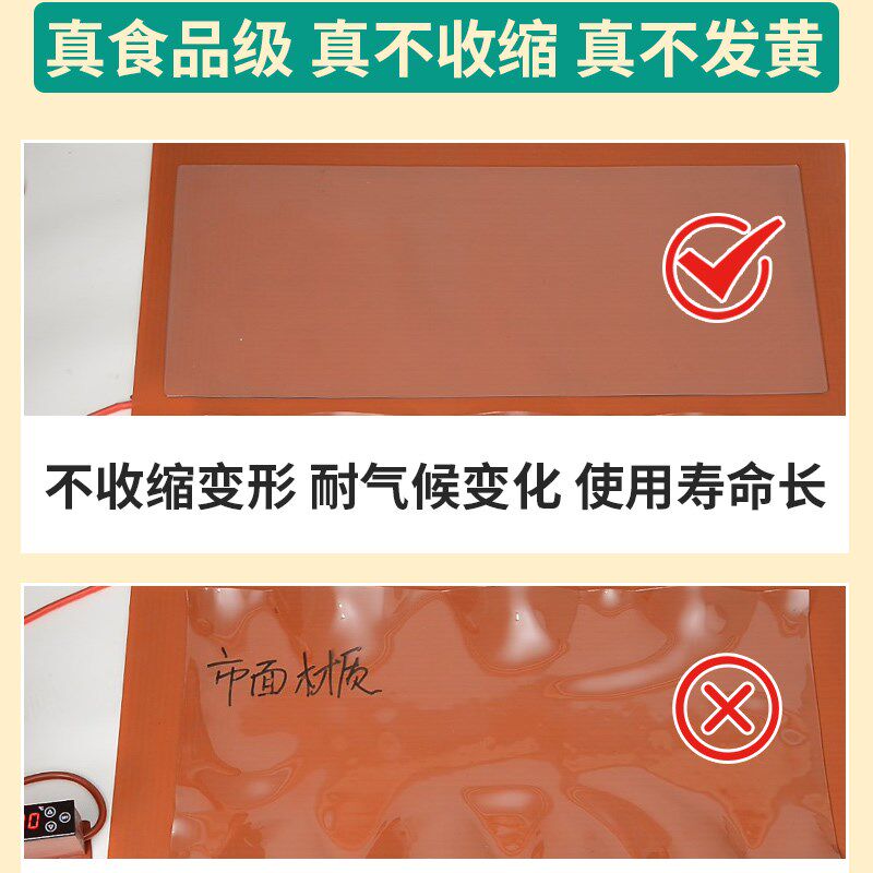 可折叠伸缩餐桌垫PVC透明桌布塑料椭圆形胶皮台垫防水家用垫防烫