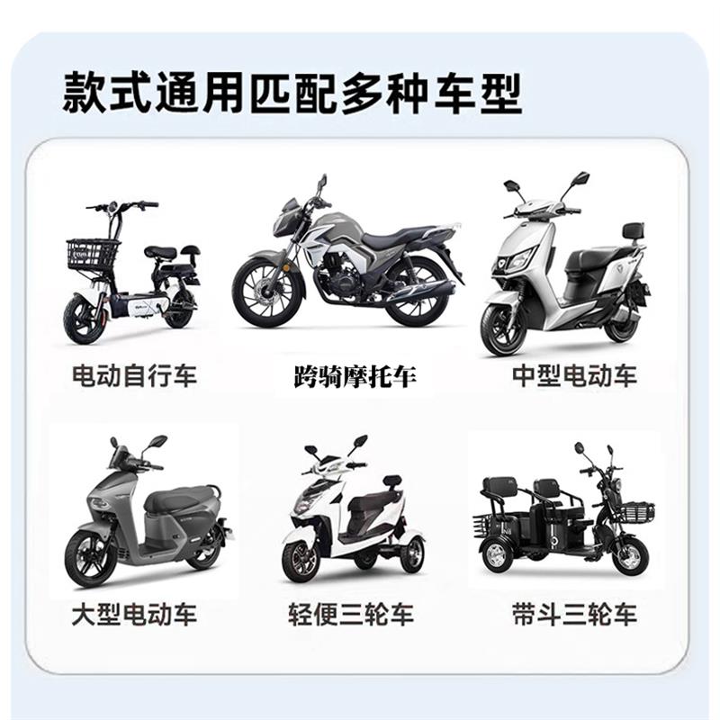 电动摩托车后座成人儿童挡风被冬季加大加绒踏板车防寒挡风罩挡雨