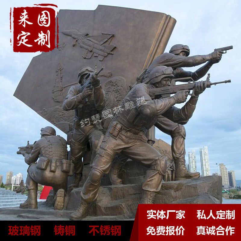 农耕人物民俗小品景观雕像玻璃钢户外庭院雕塑铸铜园林景观公园