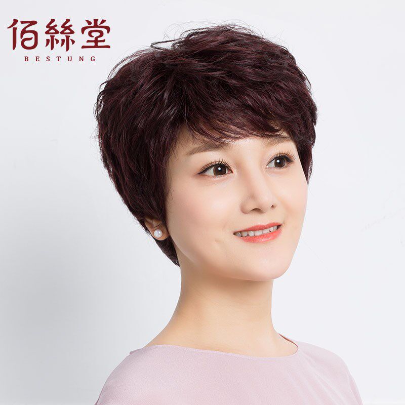 假发女短发中老年假发套短卷发整顶圆脸真发真人发丝斜刘海头套女