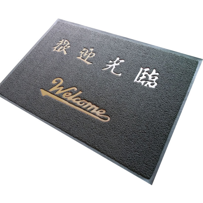 红色欢迎光临地毯迎宾毯饭店防滑垫餐厅地垫商铺门口脚垫公司门垫