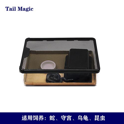 爬宠饲养箱亚克力透明饲养盒爬虫乌龟守宫蜘蛛蛇宠物用品瓦楞垫材