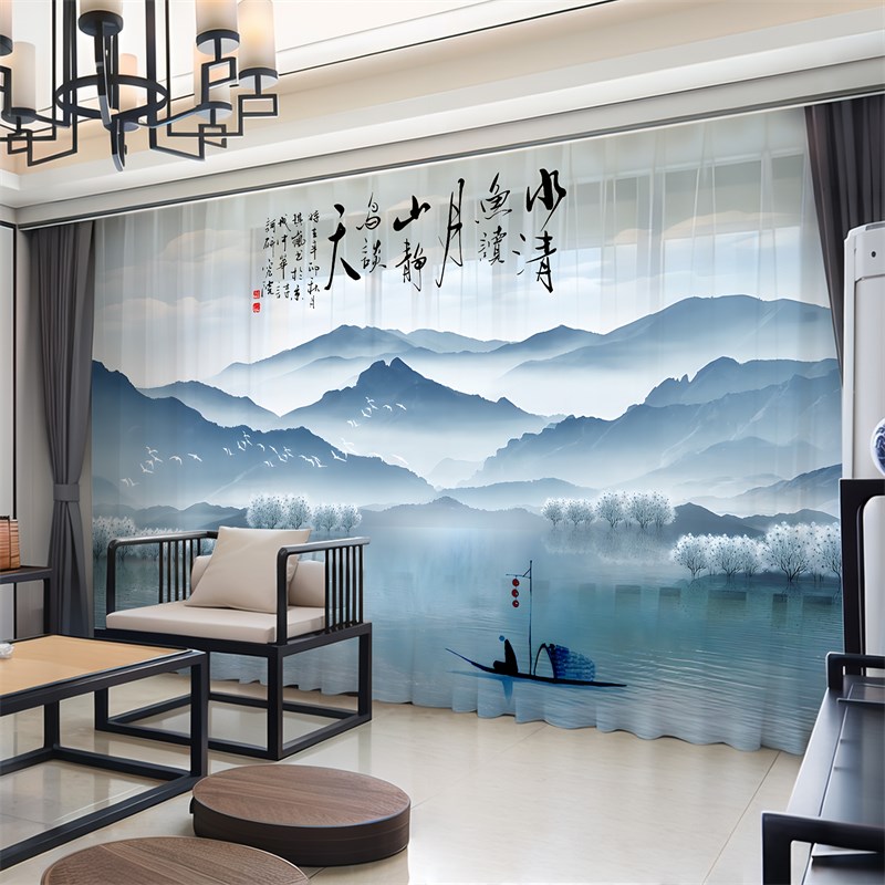 新中式中国风景山水墨画窗帘遮光茶室阳台隔断挂帘透光不透人纱帘