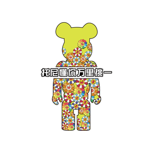 网红美发店墙面装饰画理髲廊布置背景Logo墙用品收银吧台贴纸挂画