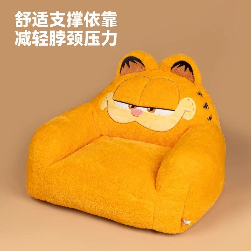 QZee派思维加菲猫宠物沙发猫窝冬季保暖可拆洗狗窝四季通用猫咪床