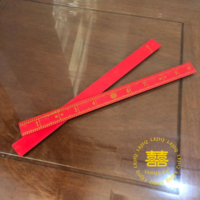 传统嫁妆结婚新娘陪嫁裁缝直尺简易塑料老式喜庆尺子百子千孙红尺