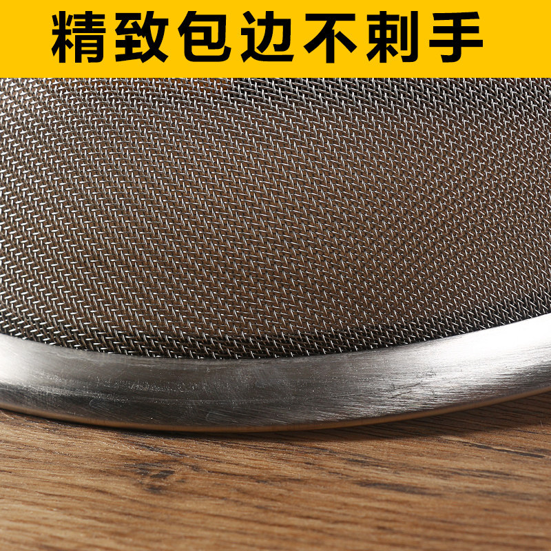 不锈钢捞饺子捞面漏勺商用家用大号过滤网厨房油炸漏网密网筛笊篱