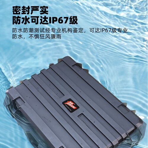 汽车载工具箱拉杆式多功能家具家电维修安装工具收纳箱电钻工具箱