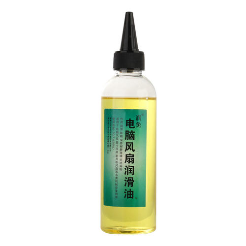 电脑风扇润滑油润兔台式电脑CPU笔记本显卡风扇轴承润滑剂液