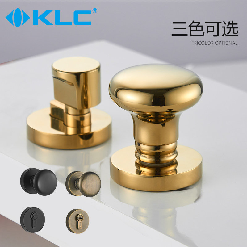 KLC门锁室内卧室房门锁球形分体静音木门锁具卫生间圆形把手锁