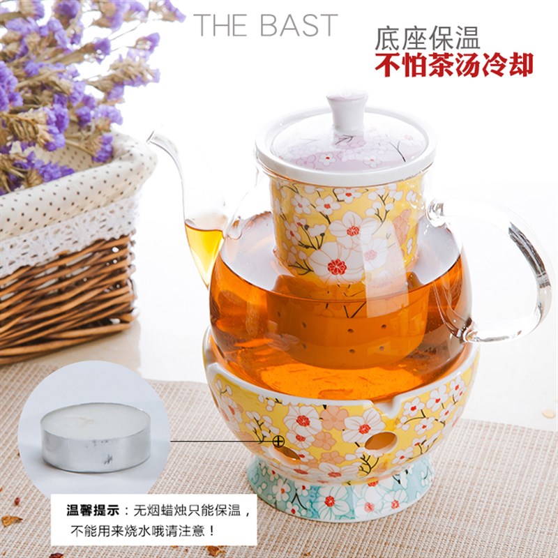 陶瓷花茶壶水果茶壶玻璃茶壶可加热耐高温煮花果壶带过滤茶具套装