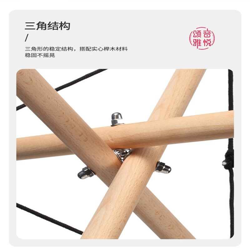 榉木支架空灵鼓架折叠便携手碟通用钢舌鼓专业演奏梵音乐器手鼓架