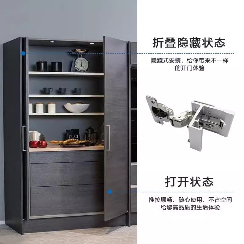 橱柜隐藏折叠回旋门轨道双门四门伸缩侧装倒插入式蝴蝶门滑轨配件