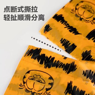 QZee派思维加菲猫宠物拾便袋可降解加厚垃圾袋犬垃圾袋遛狗捡屎袋
