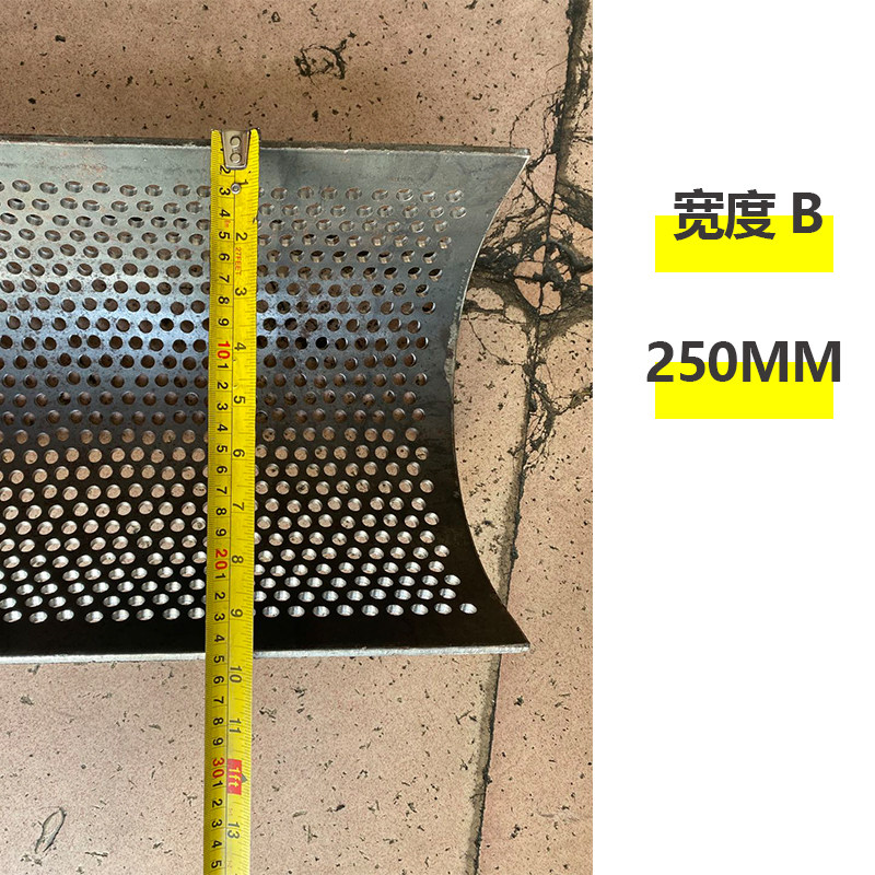 定做破碎机筛网 粉碎机筛片 碎料打料碎石机罗底 加厚耐磨抗冲击