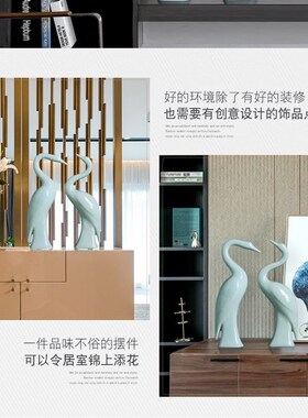 景德镇禅意陶瓷工艺品情侣仙鹤礼品摆件国风艺术品家居电视柜装饰
