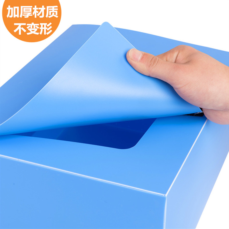 A4加宽厚特厚大容量塑料档案文件财务凭证盒10cm15公分办公德旺图片