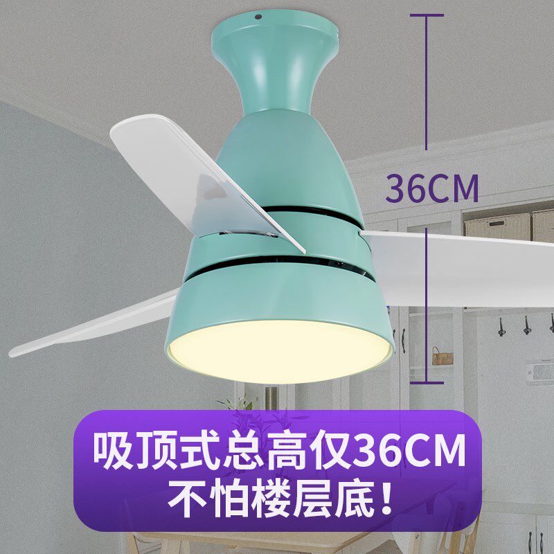森林风黑色变频吊扇灯北欧吊扇灯 儿童卧室小吊扇灯 饭厅风扇吊灯