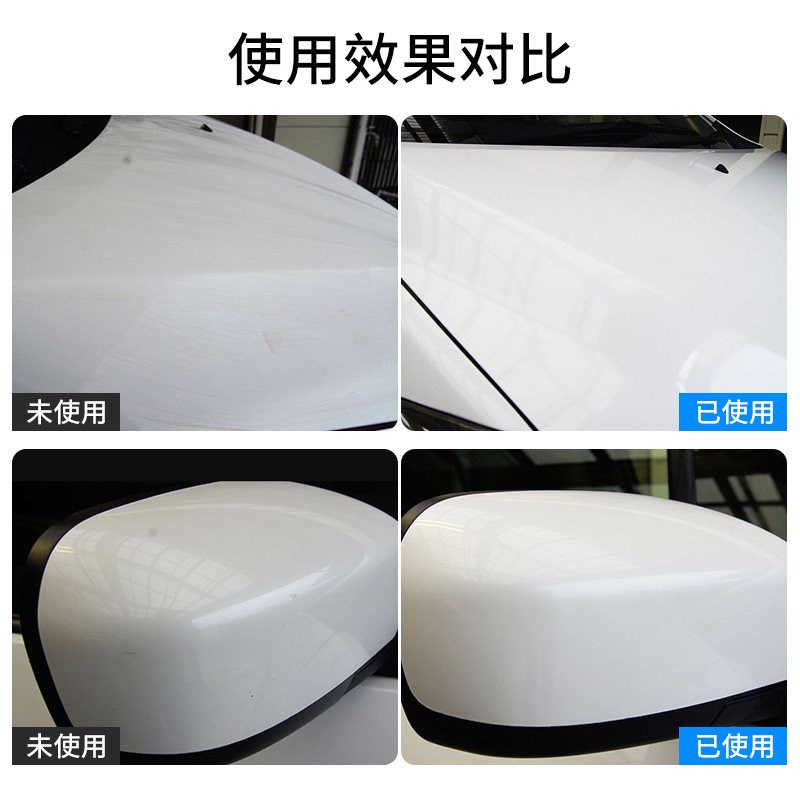 SOFT99汽车蜡黑色白色车专用车腊打蜡养护上光通用镀膜保养抛光蜡