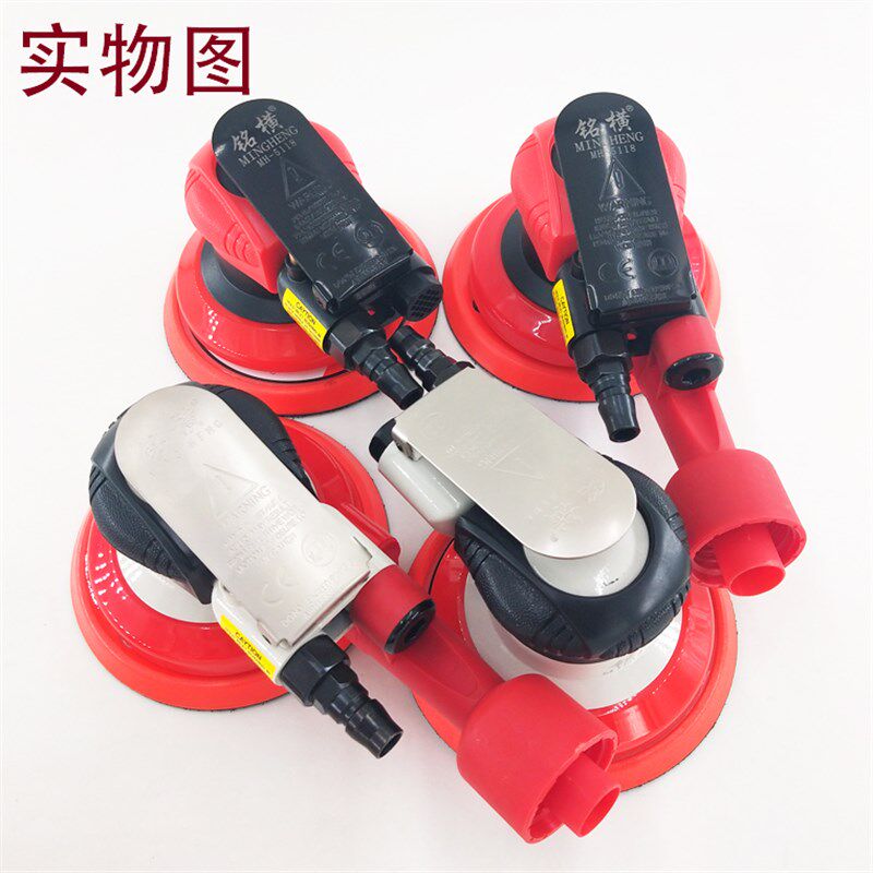 铭横气动打磨机工业级手持高速吸尘抛光汽车腻子家具干磨砂纸机