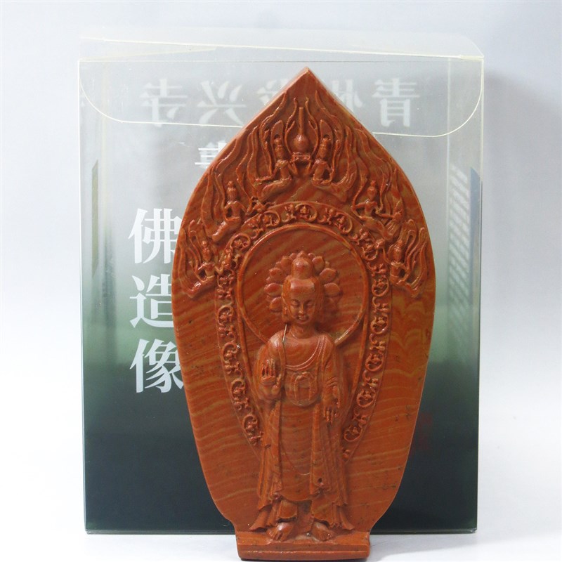 青州红丝石飞天佛造像
