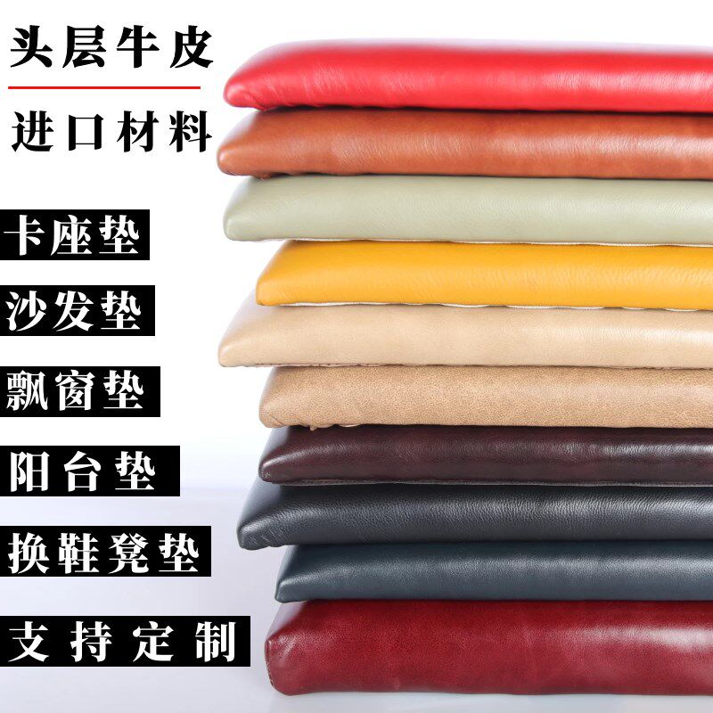 定做带板卡座软包鞋柜皮垫子换鞋凳坐垫阳台坐垫家用椅子椅垫飘窗