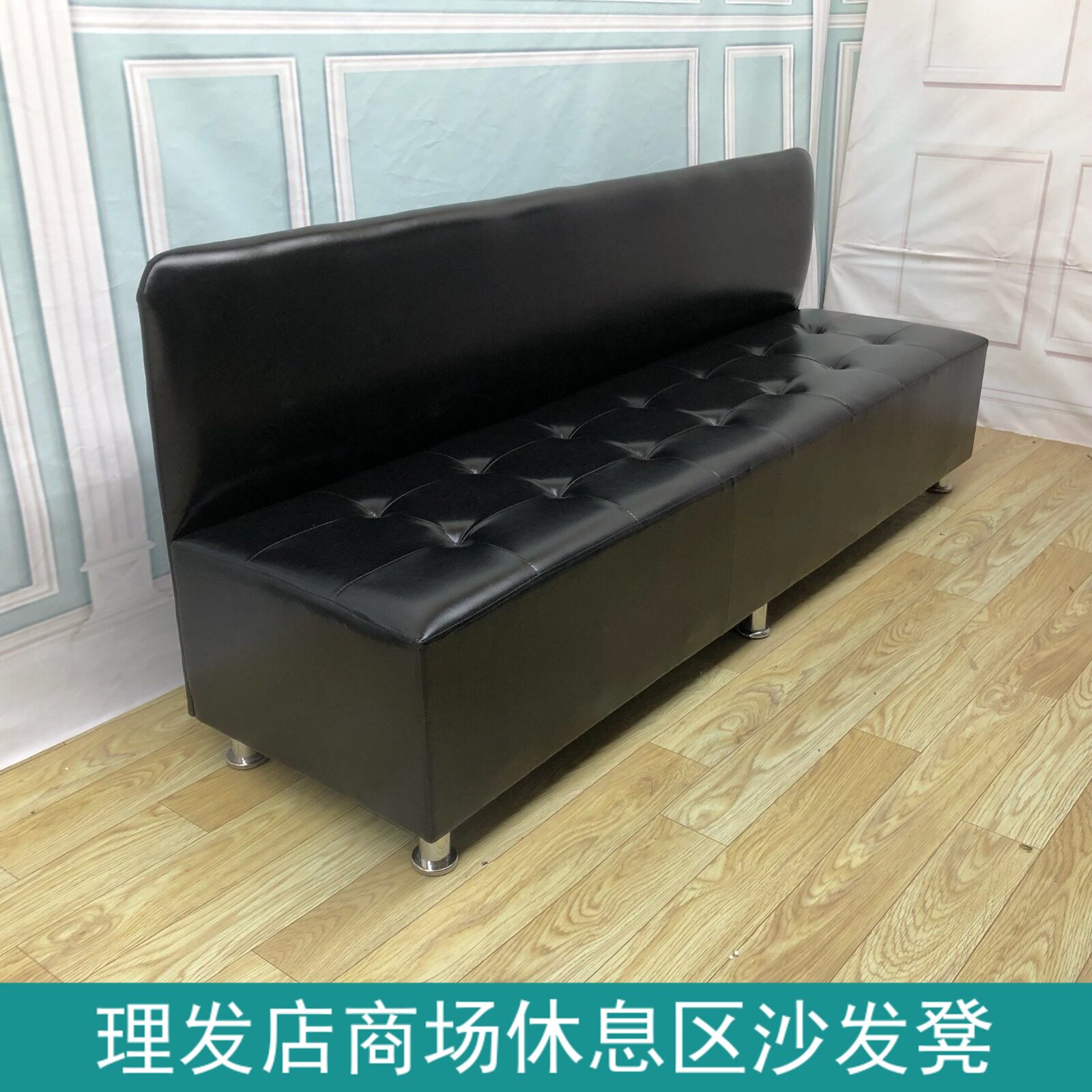 服装店新款田园成人凳凳长条椅卡座皮凳浴室理发店坐凳家用门厅用