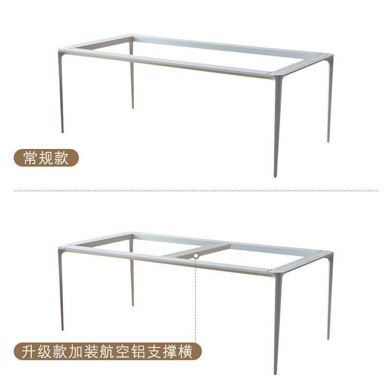 吉诺威纯白餐桌小户型家用极简桌网红铝合金德利丰岩板奶油风饭桌