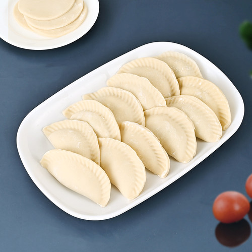 妙厨房304不锈钢包饺子神器家用包饺子的专用工具压皮器水饺模具