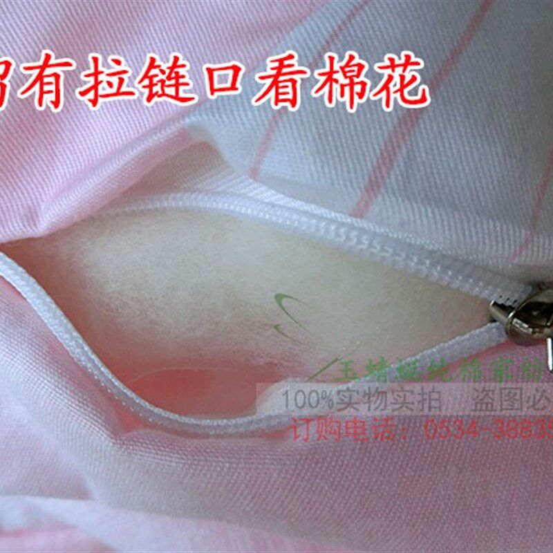 圆床棉床笠新棉花圆床护垫手工圆褥子床笠式榻榻米圆垫被纯棉包邮