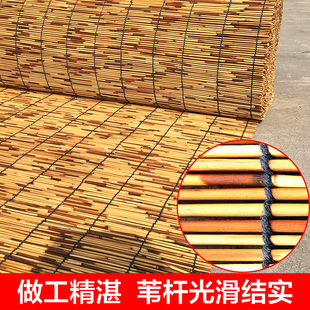 芦苇帘草帘子苇帘隔断门帘升降窗帘草席装饰复古遮光遮阳竹帘卷帘