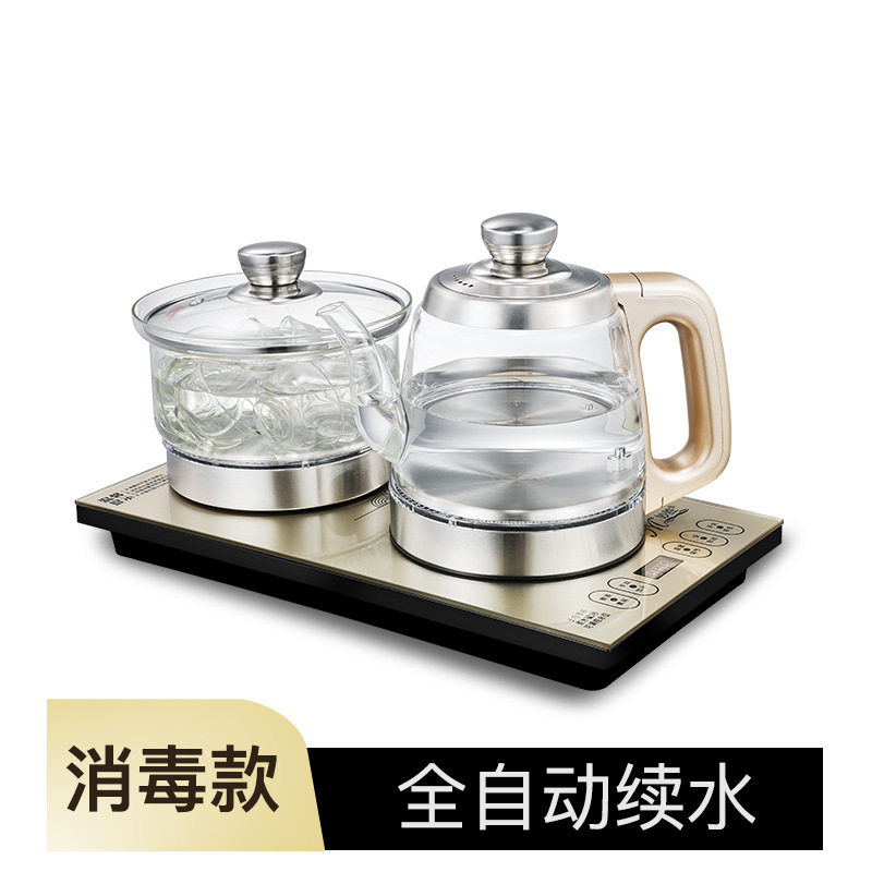 家用茶吧机桌面底部自动上水泡茶具消毒玻璃煮水器台嵌入式烧水壶