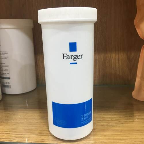 发歌低温褪浅色粉毛白剂发廊理发店专用产品漂浮粉打蜡改色蛋白粉