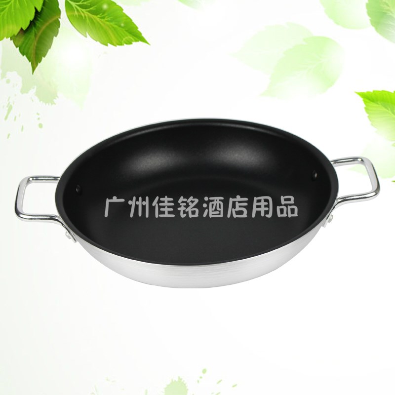 双耳45CM特大不粘锅商用平底锅家用煎蛋锅易厨乐双耳不粘煎饼盘
