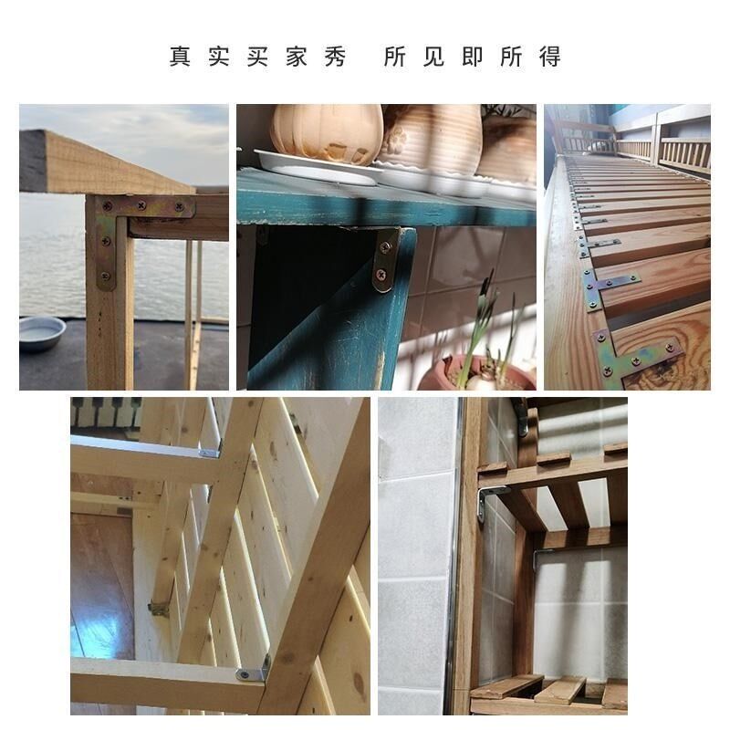 桌子固定器防晃动免打孔桌腿椅子腿角码床架加固配件修复连接件铁