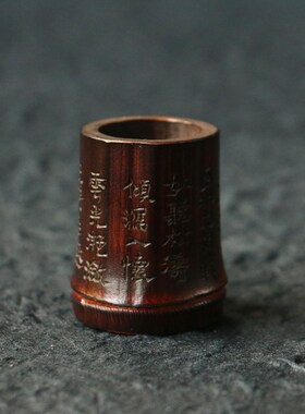 精品纯手工雕刻天然十几年老竹节盖置竹雕刻字茶壶盖小搁置小摆件