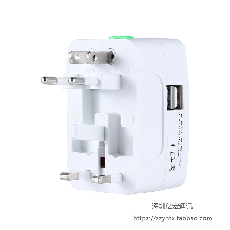 新款旅行出国越南转换插头双usb万能电源转换器泰国欧标德标插座