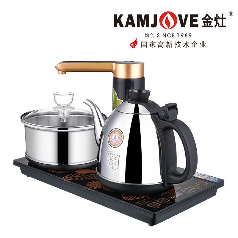 金灶K9黑色电茶炉全自动加水保温煮茶器自动上水智能电热烧水壶