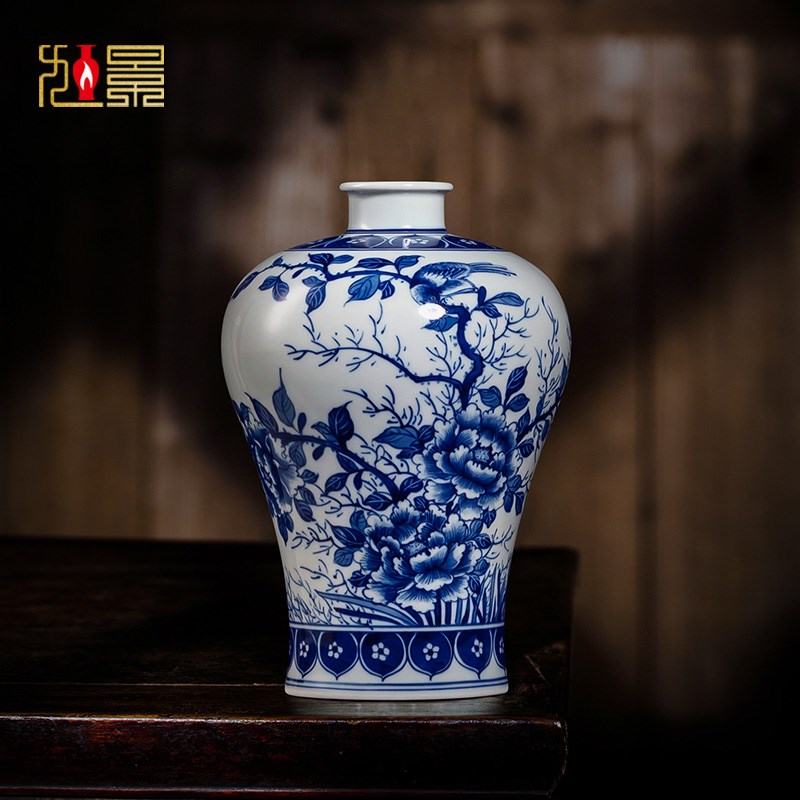 钟家窑陶瓷梅瓶景德镇花瓶柴窑青花瓷瓶客厅博古架书房装饰品摆件