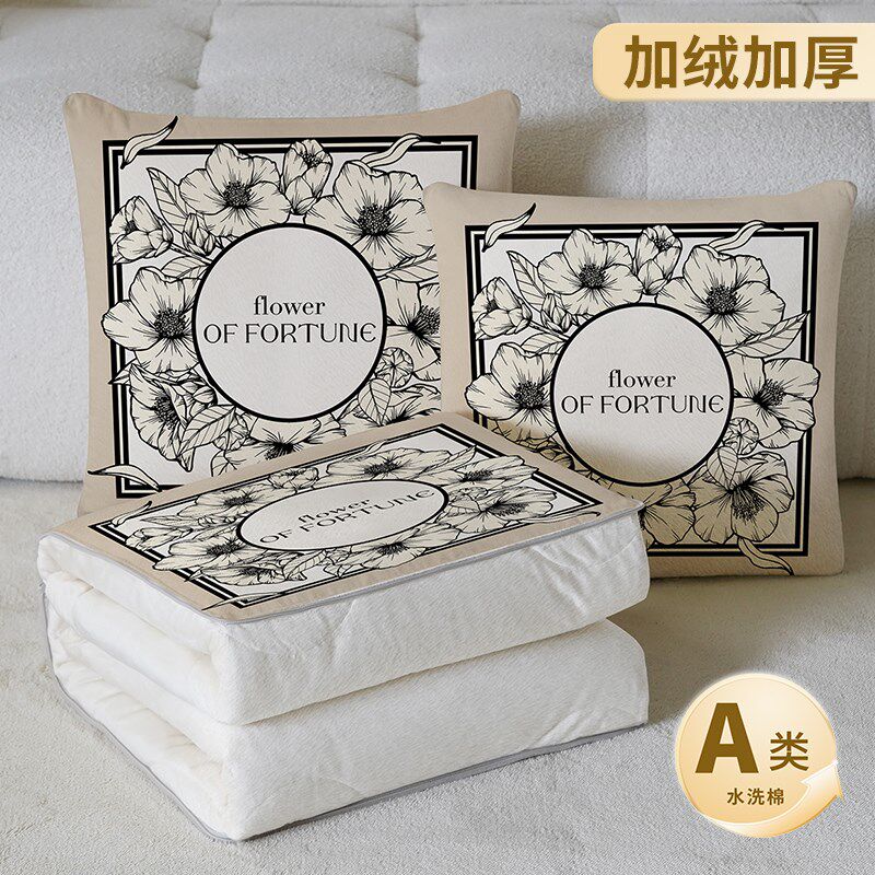 简约花卉加绒抱枕被子两用珊瑚绒办公室午睡毯车载抱枕被可定制