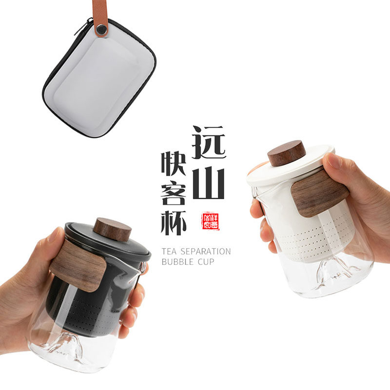 韩爱家快客杯玻璃便携式旅行功夫茶具小套装户外泡茶陶瓷一壶三杯