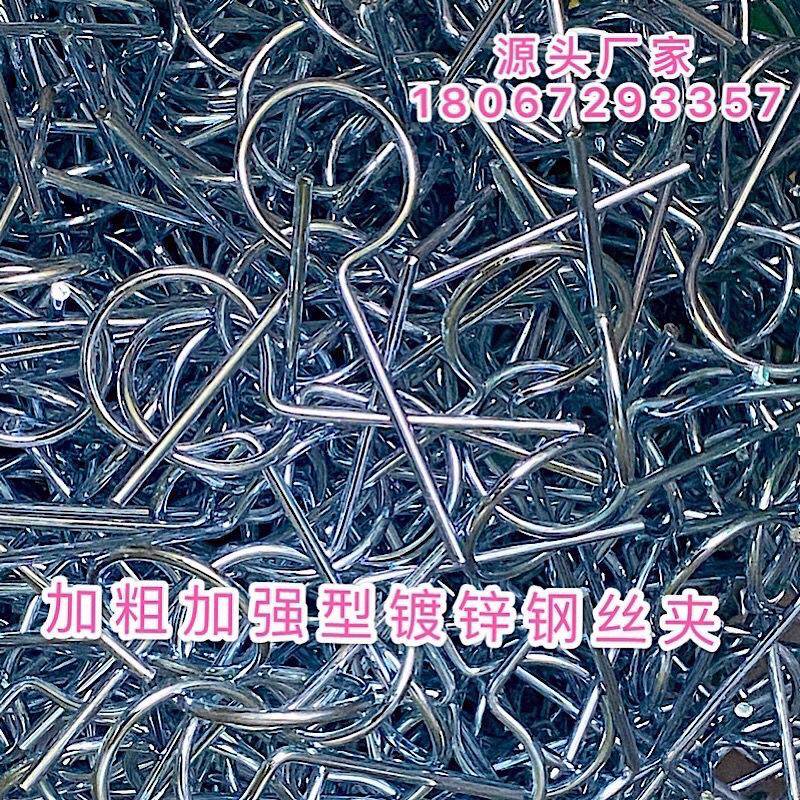 夹胶水 夹胶玻璃用胶片 手工胶水制作胶条 透明围边条 夹胶钢丝夹