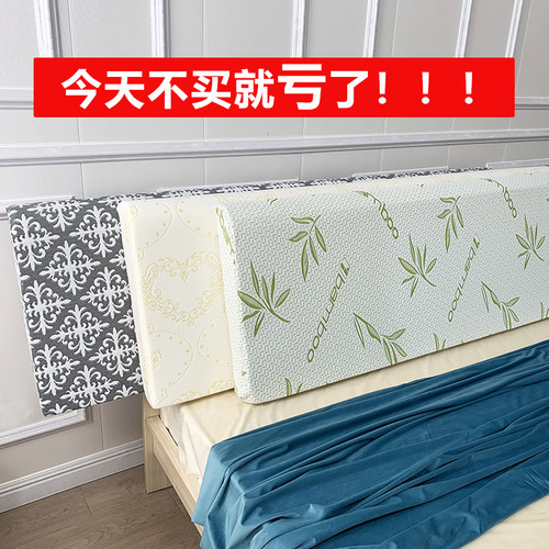 定制床头靠背软包靠垫床头架子大靠背双人卧室粘墙海绵靠垫可拆洗