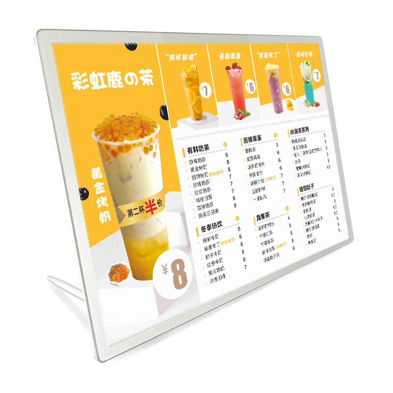 奶茶店吧台菜单设计制作发光点餐牌打印亚克力灯箱展示牌台卡定制