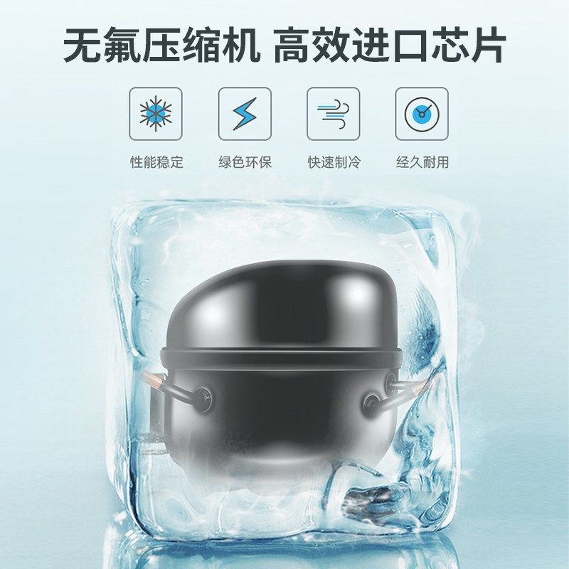 美时达超窄超薄冰吧冷藏柜家用小型饮料保鲜柜茶叶红酒办公室客厅