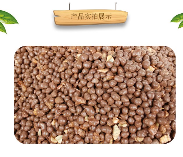 赢冠美顿宝高磷高钙烘干型保健砂赛鸽斑鸠鸟用保健砂沙高温烘烤