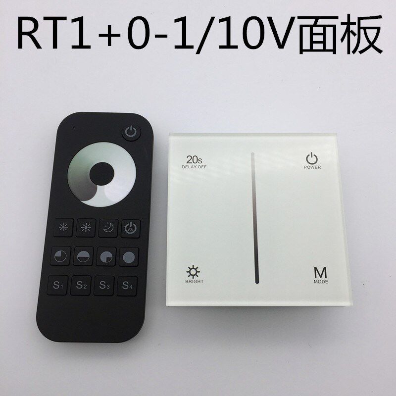 0/1-10V触摸面板调光器RF无线遥控控制单通道4路输出0-10V信号T18