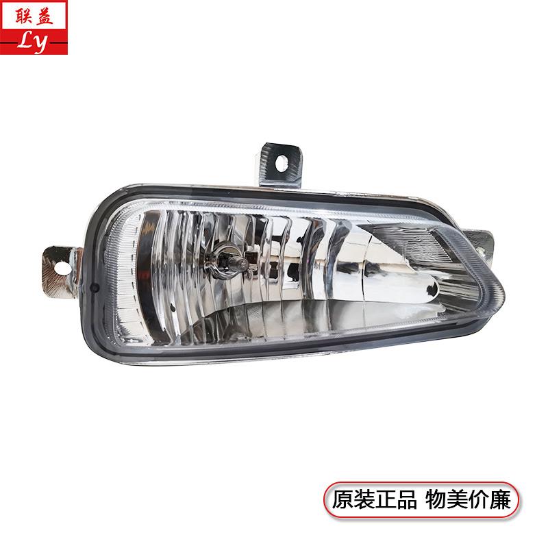 东风华神F5特商畅行前大灯雾灯自卸平板随车吊保险杠总成全部配件