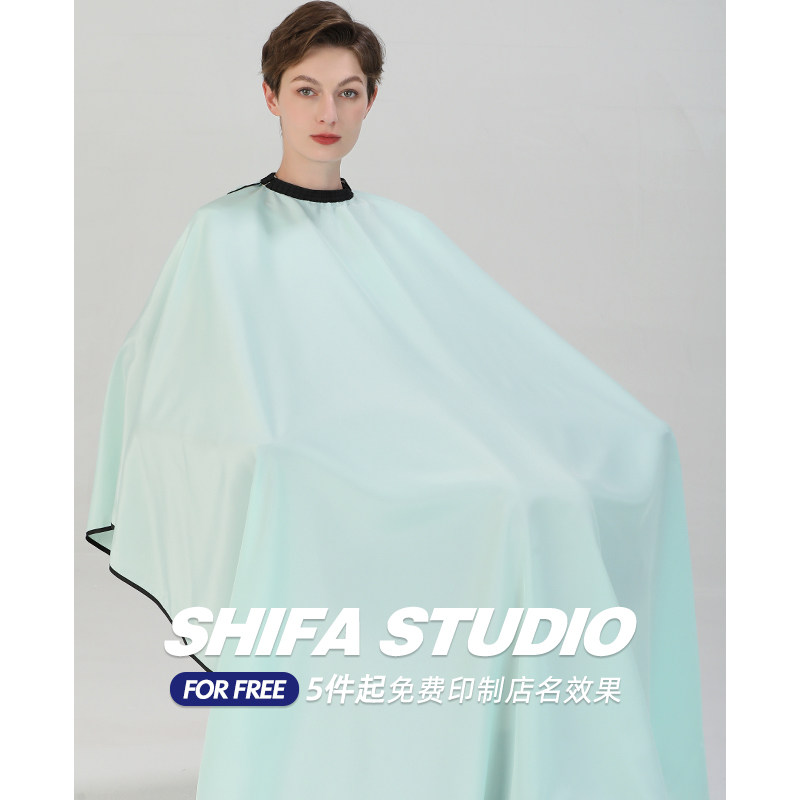 高档网红潮款理发围布不沾发发廊专用剪头美发店围裙潮定制logo